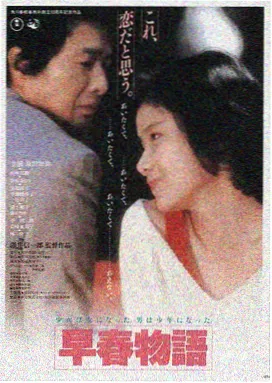 2025最新电影 阿凡达3