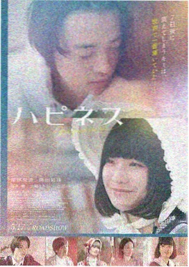 2025高分电影 沙丘2